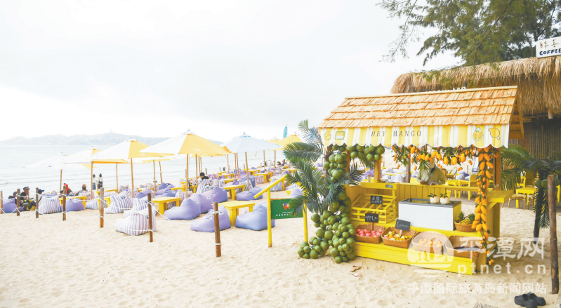 文体旅深度融合 平潭打造高辨识度国际旅游岛