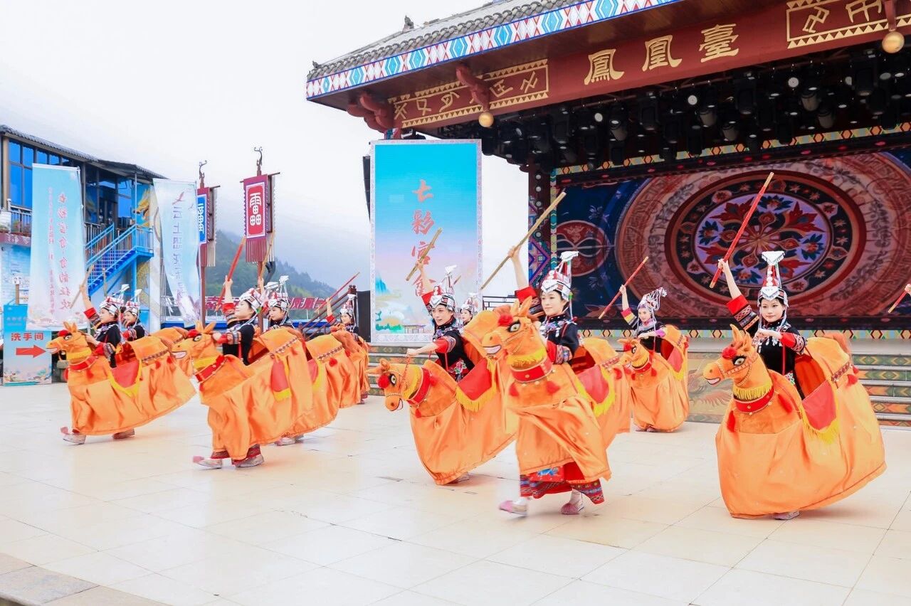 七彩官畲・畲韵狂欢丨华安畲族“三月三”民俗文化嘉年华启动