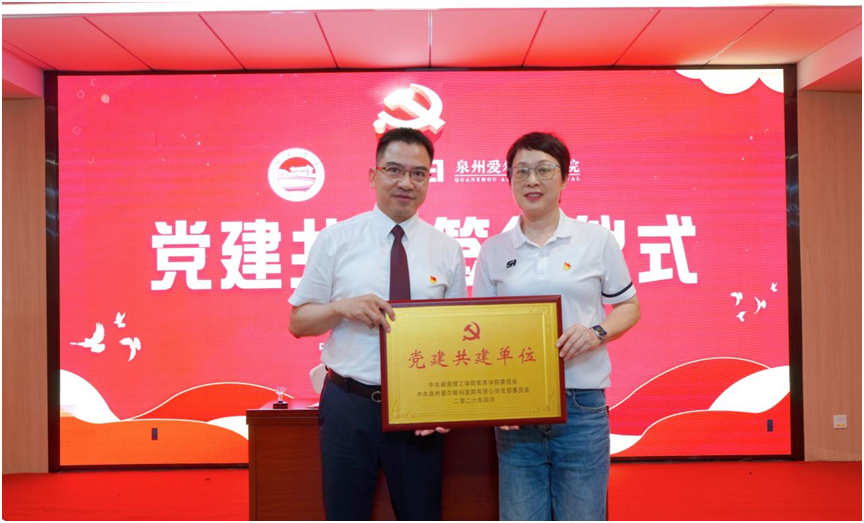 a10a20c0-f17d-4ca4-b70a-e995f322bf7a