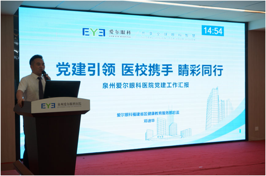 1d3bb28e-aed3-42f5-87c5-b33029aaacf1