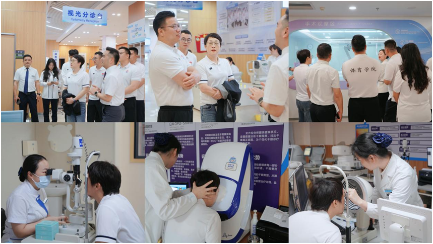 3388e898-9e62-49a9-bb94-b98125192f02