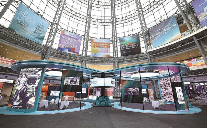 海博会准备工作就绪 多元展区静待开幕