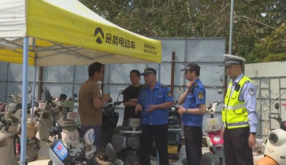 扣車41部！東山多部門聯(lián)合整治