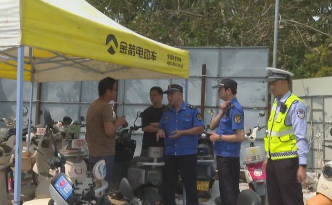 扣车41部！东山多部门联合整治