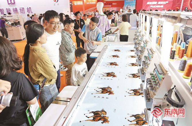 第二十八届海峡两岸纺织服装博览会启幕