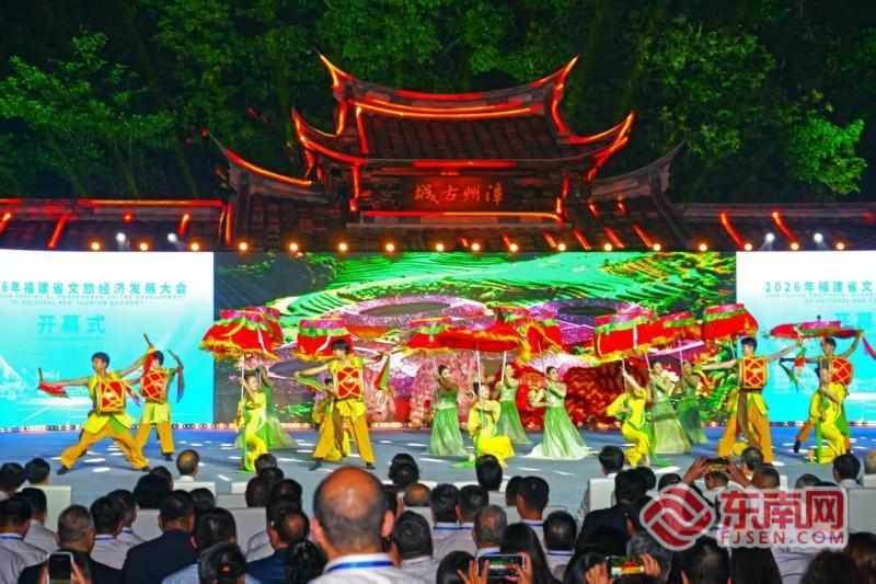 从古城到土楼，“清新福建”凭实力圈粉港澳台旅行商——2026年清新福建港澳台旅行商踩线活动侧记