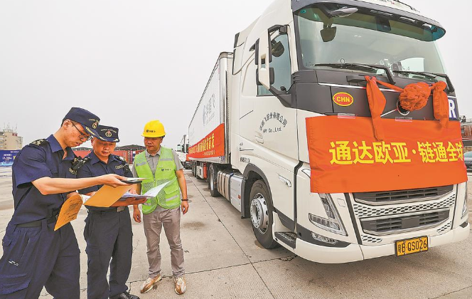 “泉州—满洲里—欧洲”TIR运输线路开通