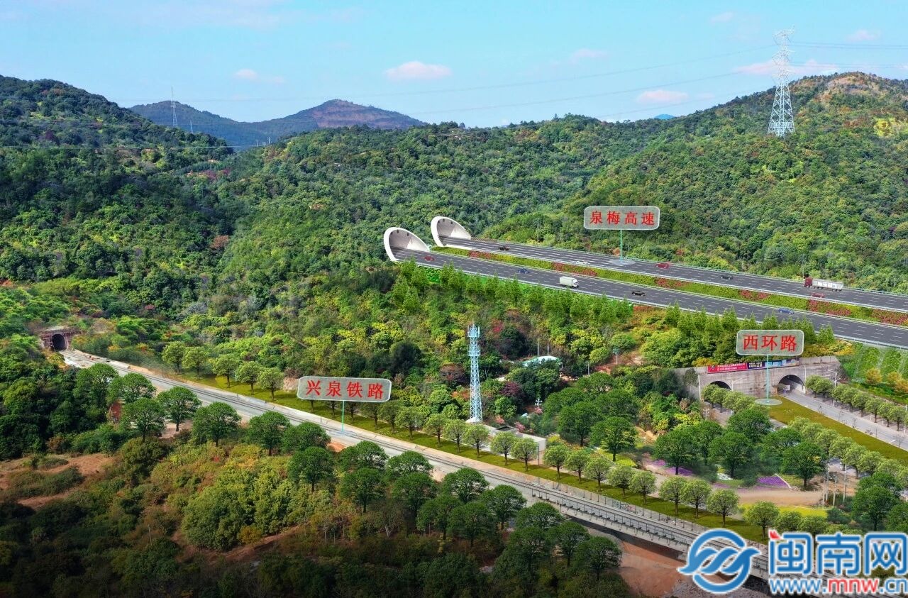 全省首个！泉梅高速泉州段顺利通过用地预审