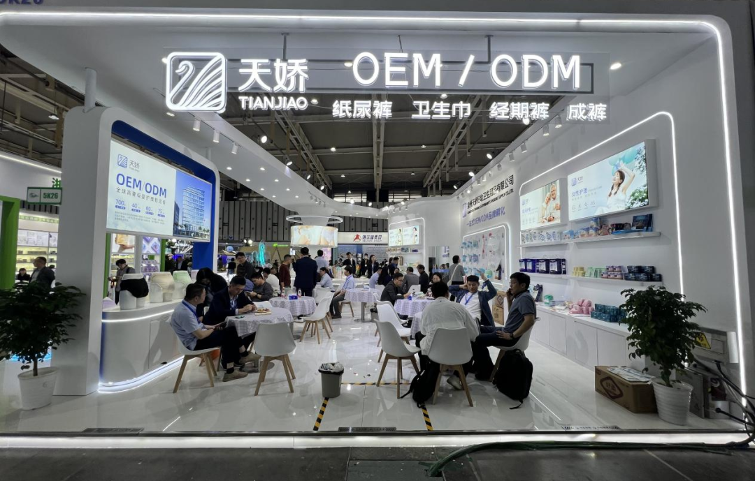 以展会为媒，以招商为要——洛江区卫生用品产业发展工作专班赴南京参展调研及招商