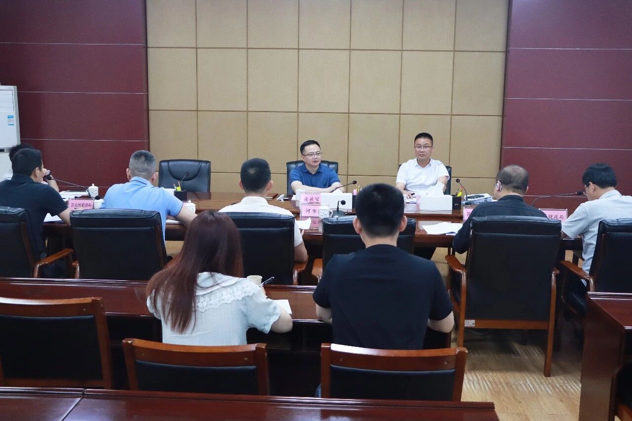 洛江区领导主持召开泉梅高速项目征迁工作推进会