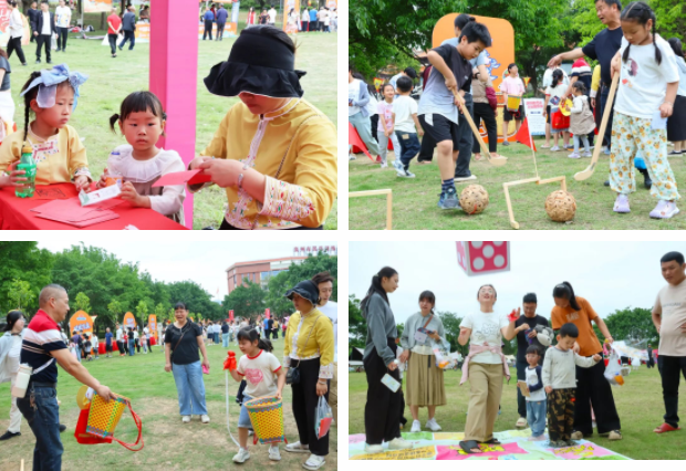 360截图20260420095524941