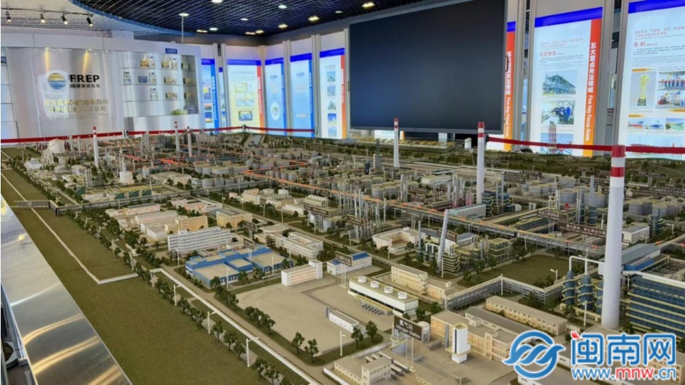 世界地球日赴“绿色之约” 福建炼化举办公众开放日活动