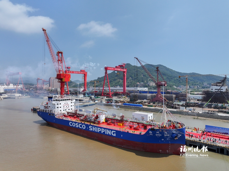 全球首艘！三维数字化交付船舶“福州造”