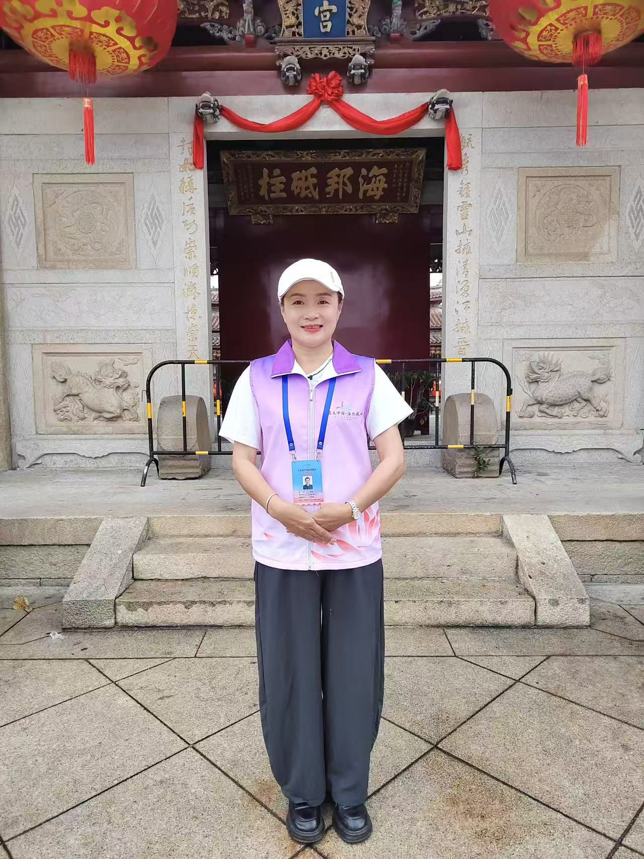 世遗泉州文化遗产场馆讲解预约服务平台上线