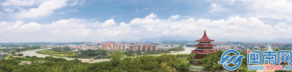 看得见的变化 摸得着的幸福长泰撤县设区五载蝶变 书写高质量发展精彩答卷