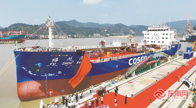 全国首艘商用入级认证低噪声运输船在榕交付