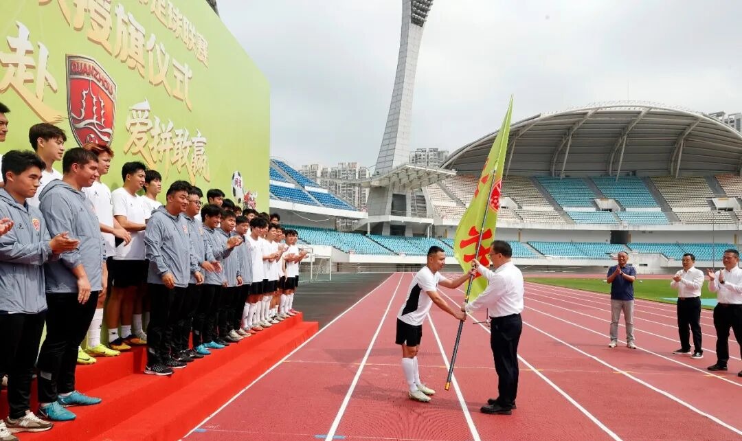 泉州市领导调研“闽超”泉州赛区筹备工作和重点项目建设进展