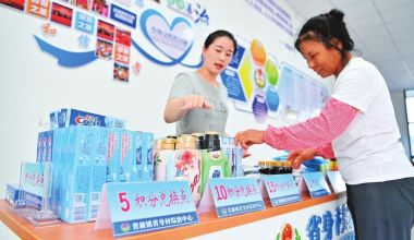 服务送到家门口纠纷化解在基层  227个“党建+”邻里中心覆盖南安全域