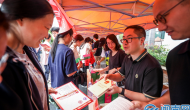 芗城：国家安全教育进校园