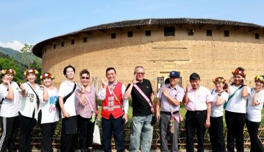台湾少数民族交流团参访华安