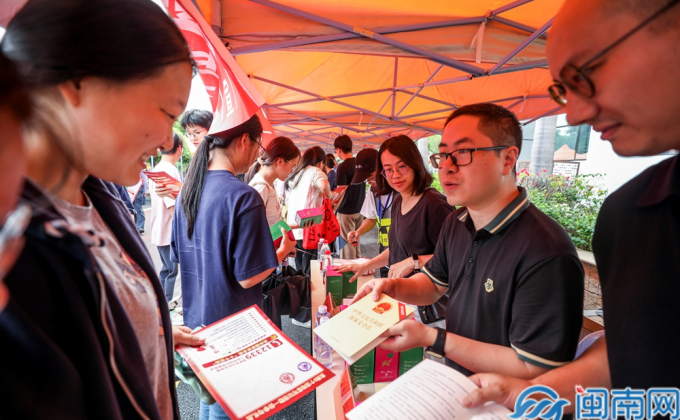 芗城：国家安全教育进校园