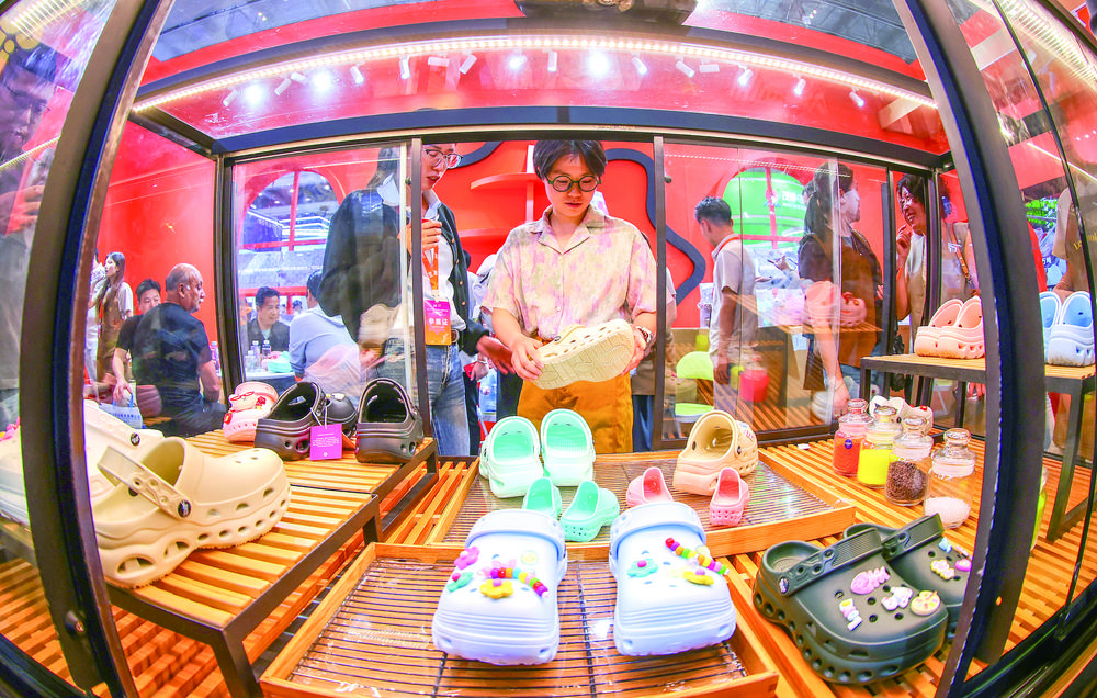 “朋友圈”持续扩容 产业对接成果丰硕 第二十七届晋江鞋体博会昨闭幕