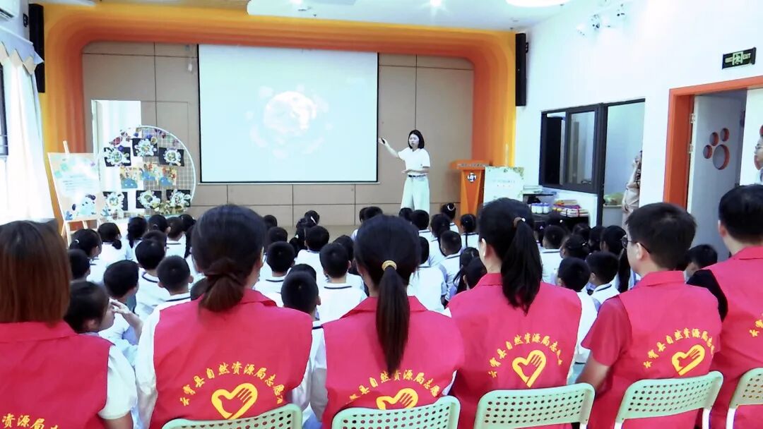 珍爱自然资源 守护美丽中国｜云霄县开展2026年世界地球日进校园宣传主题活动