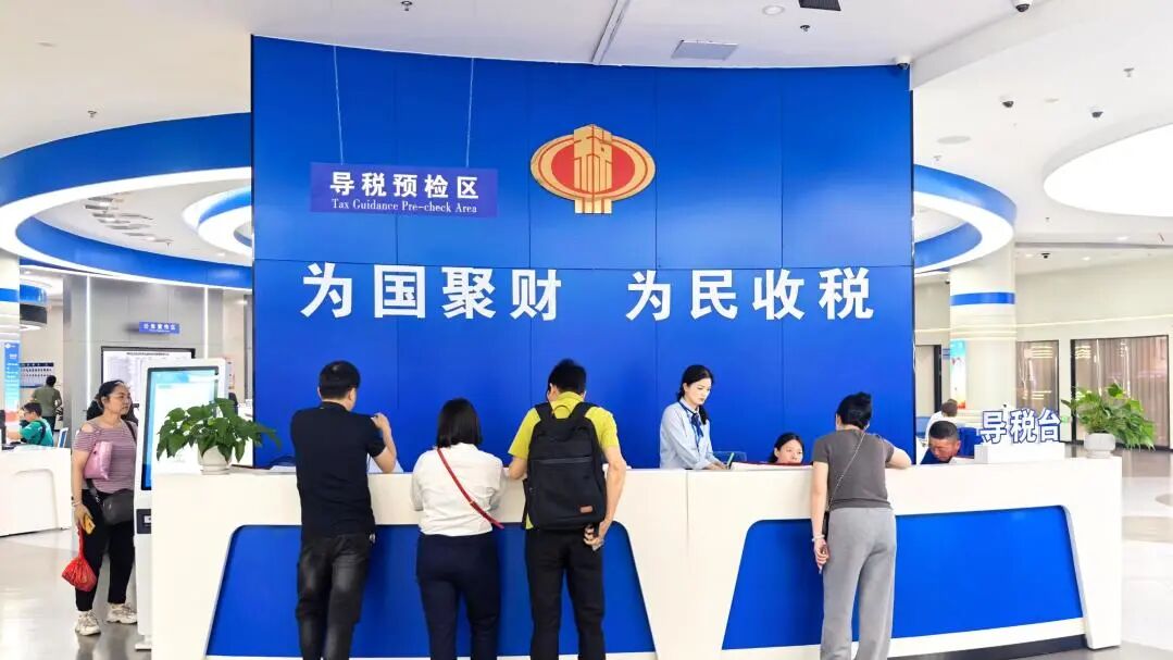 漳州市政务服务中心办税服务厅举办第35个全国税收宣传月系列活动