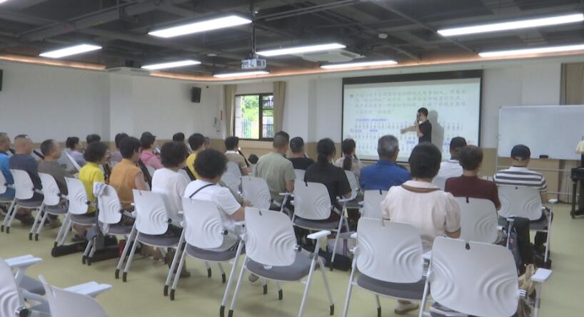 芗城区离退休支部书记培训班 赴利民社区开展现场教学