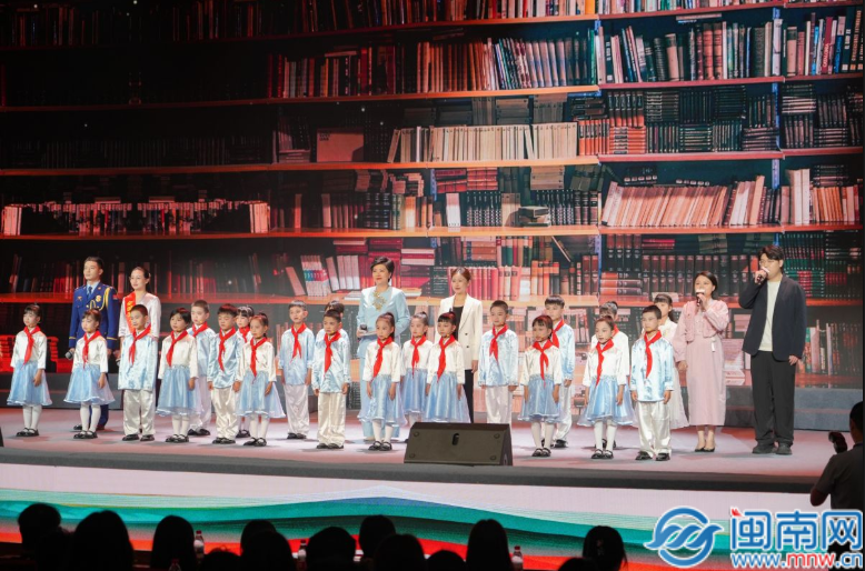 泉州市全民阅读大会举办  白岩松、蔡崇达受邀作主题分享