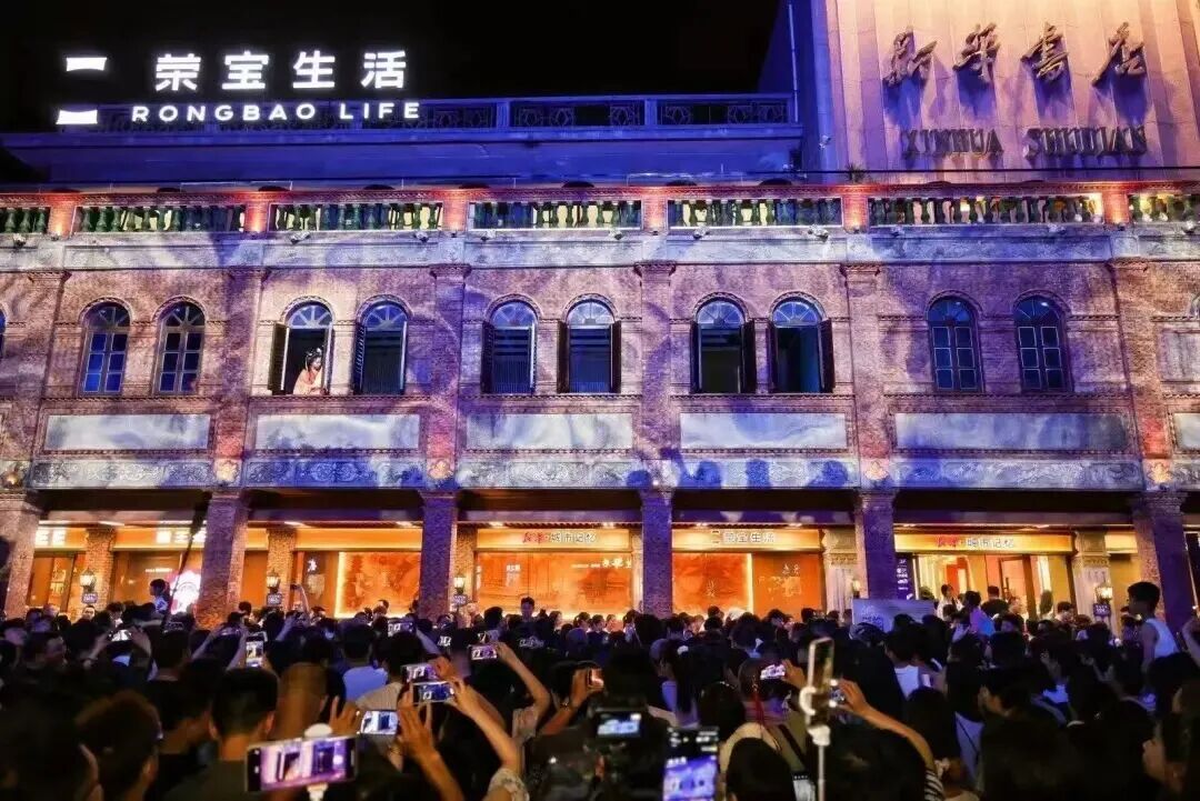 心动预警！鲤城超40场活动，从古城嗨到新区！