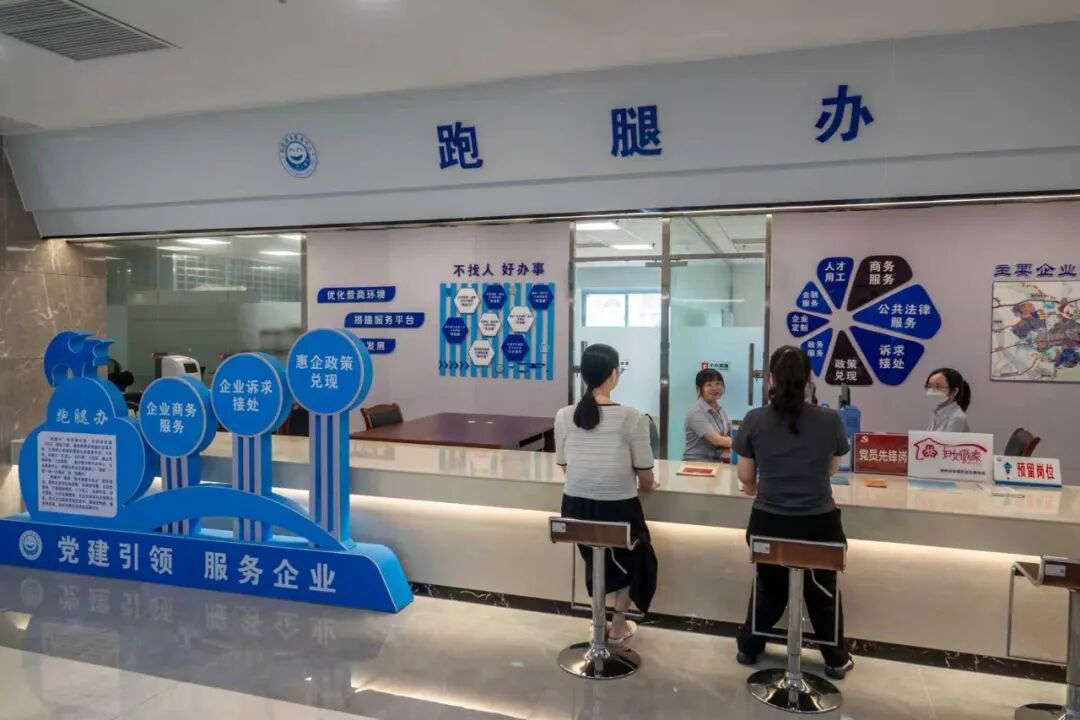 长泰区：连续三年，全市第一！