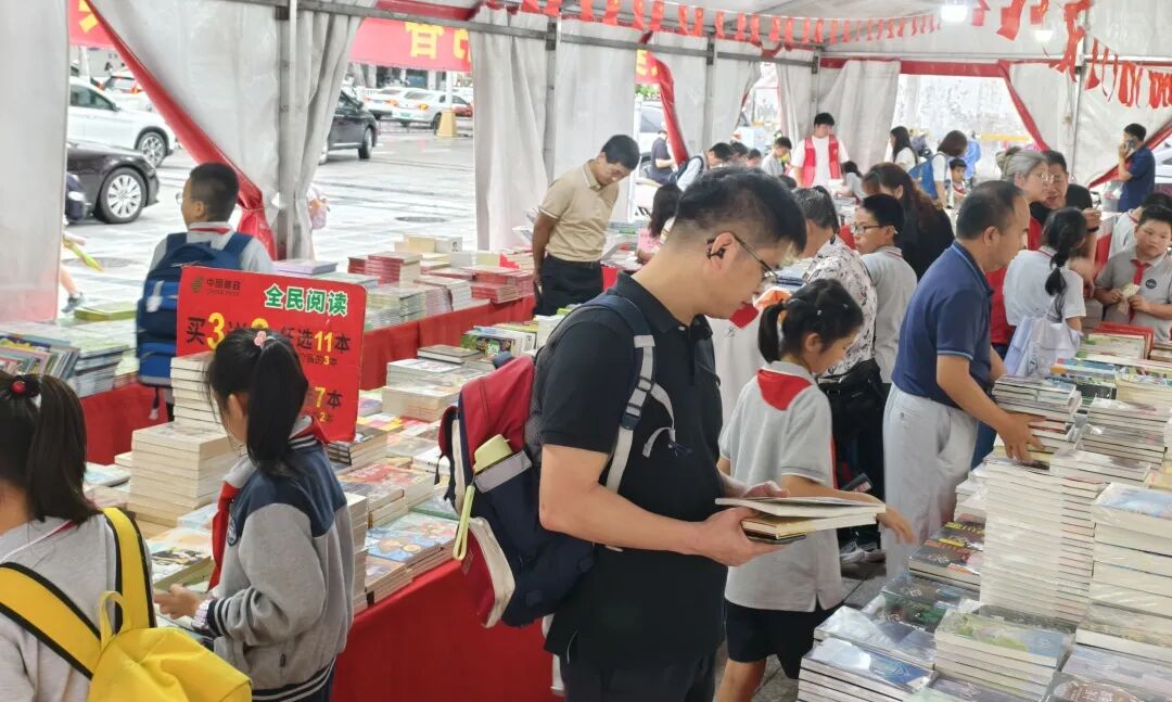 芗城区举办2026年全民阅读活动