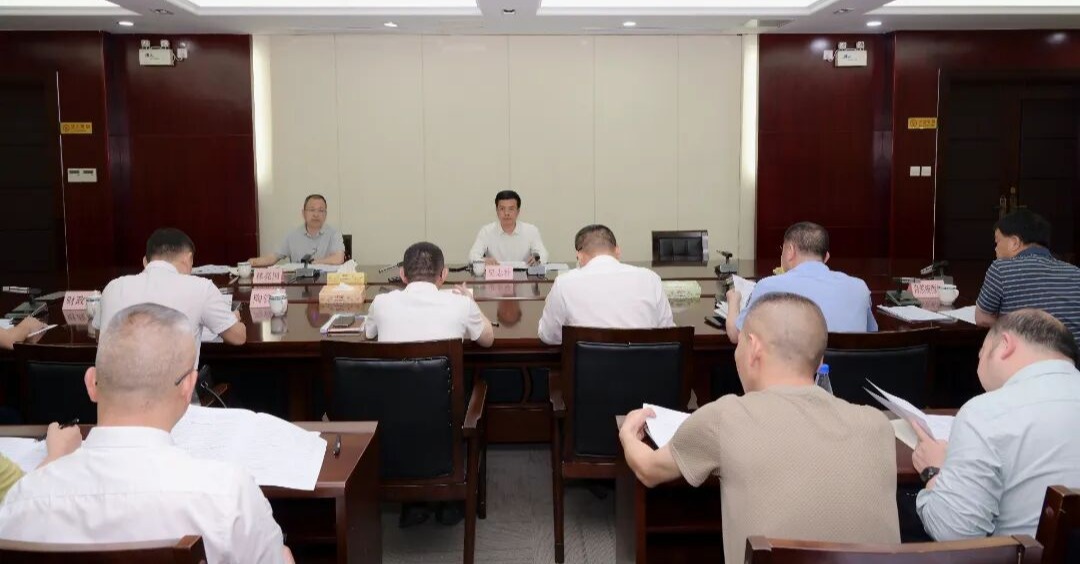 德化县道路交通工作调度会议暨政永高速德化段工程建设指挥部会议召开