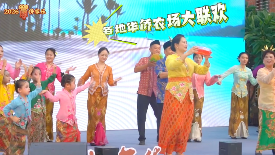 “福韵洛江 侨迎四海”2026年侨家乐福建省华侨美食文化交流活动将于4月29日启幕