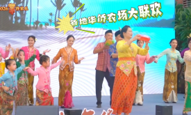 “福韻洛江 僑迎四?！?026年僑家樂福建省華僑美食文化交流活動將于4月29日啟幕
