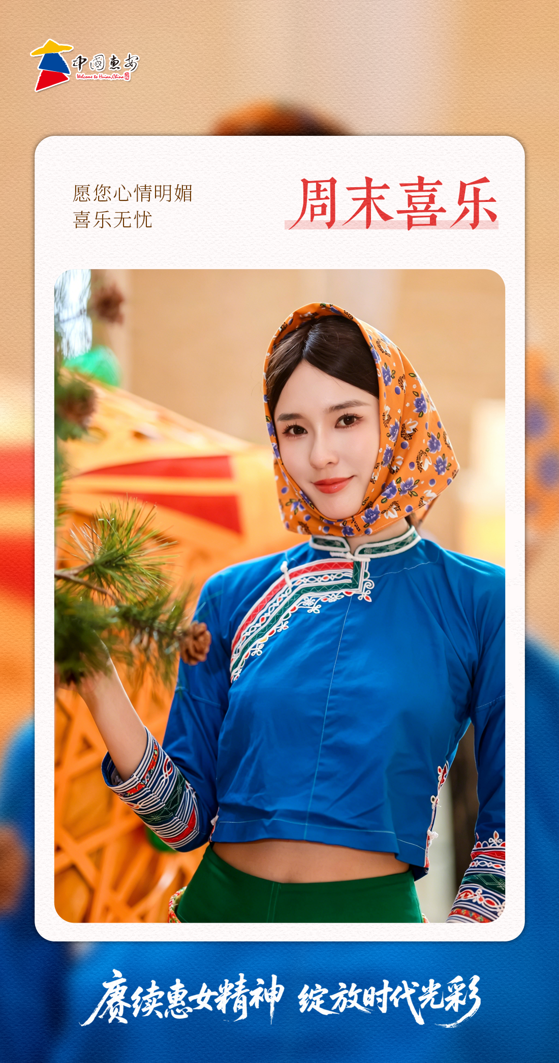 微信圖片_20260425104824_1646_308