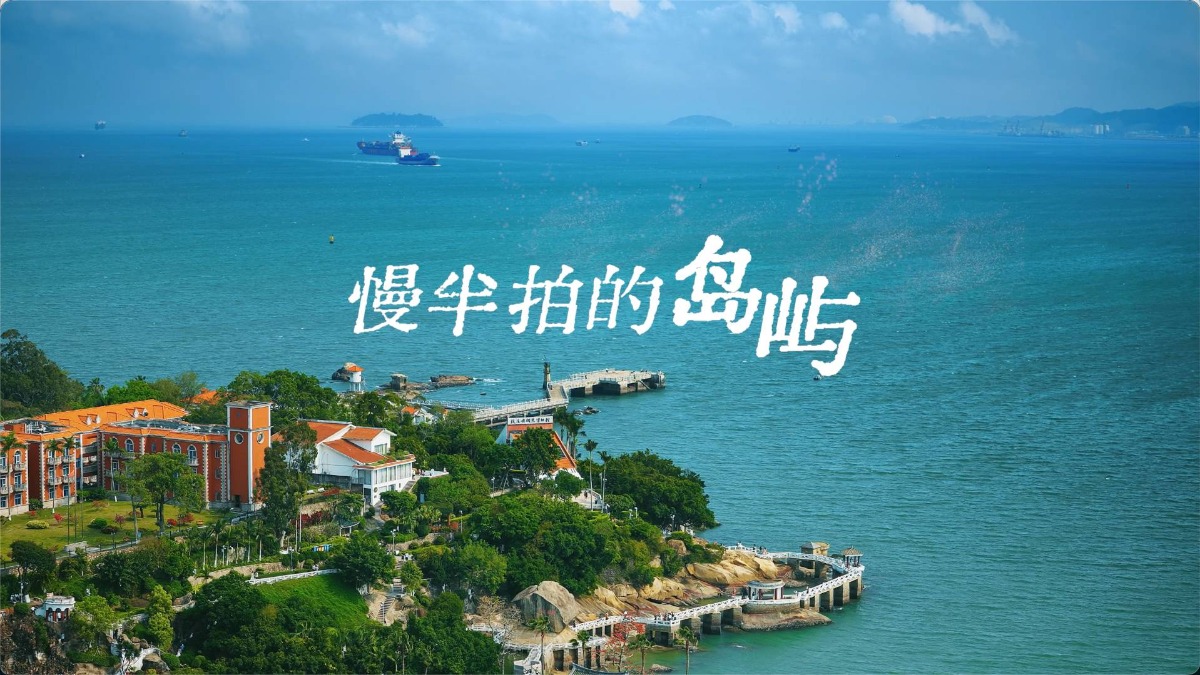 微信圖片_2026-04-25_215721_053