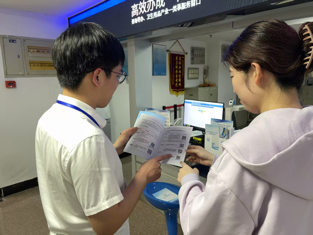 一链速办！洛江卫生用品产业“一类事”办事指南来了！