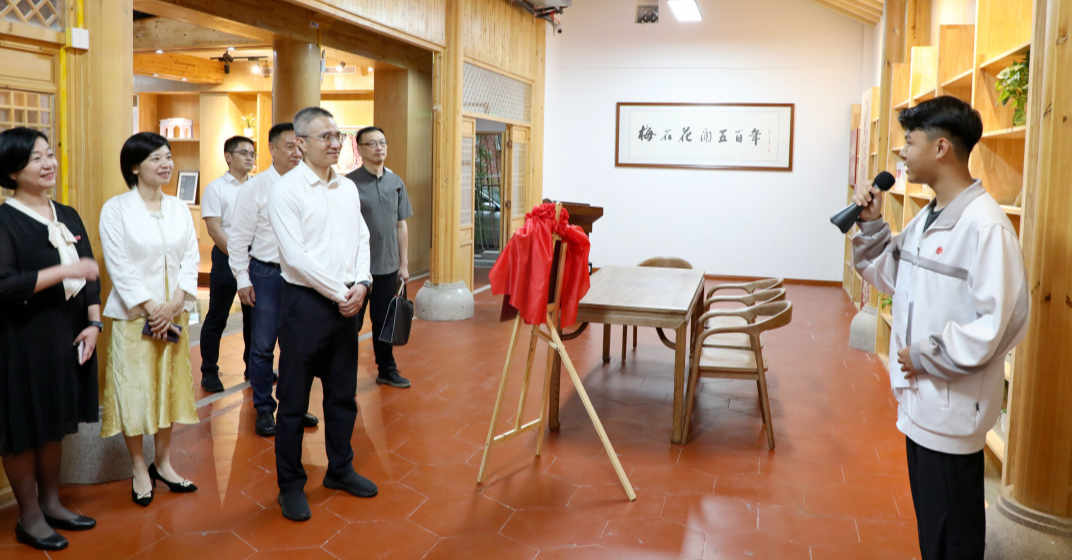 鲤城区委主要领导调研书院文化复兴复建工作并参加泉中书院揭牌仪式