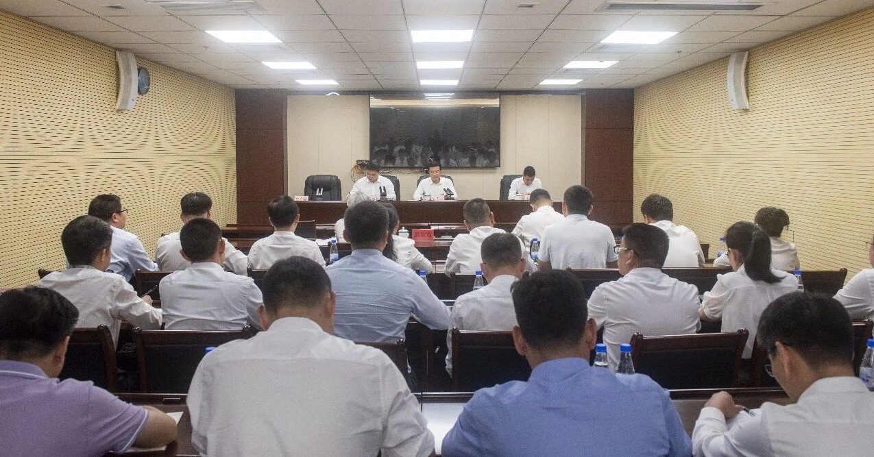 德化县政府召开廉政工作会议