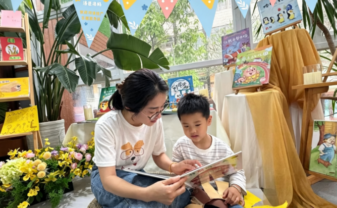 “书香满洛江·洛爸洛妈读享家”家庭阅读示范接力活动精彩纷呈