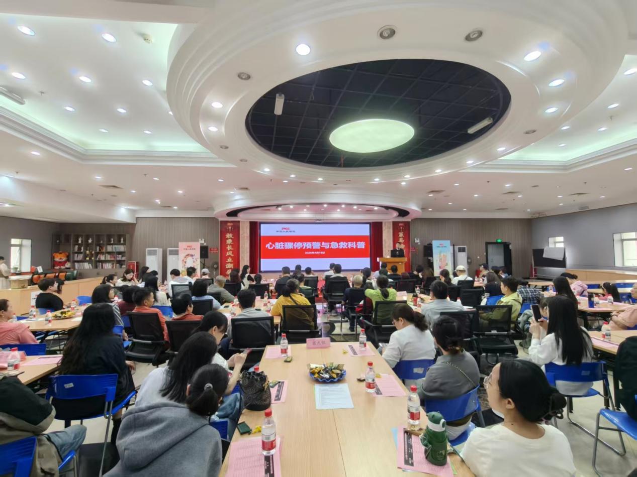 人保财险泉州市分公司：举办“健康科普+产品推介”创新融合知识讲座 