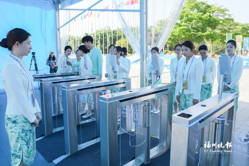 数字峰会全要素演练举行