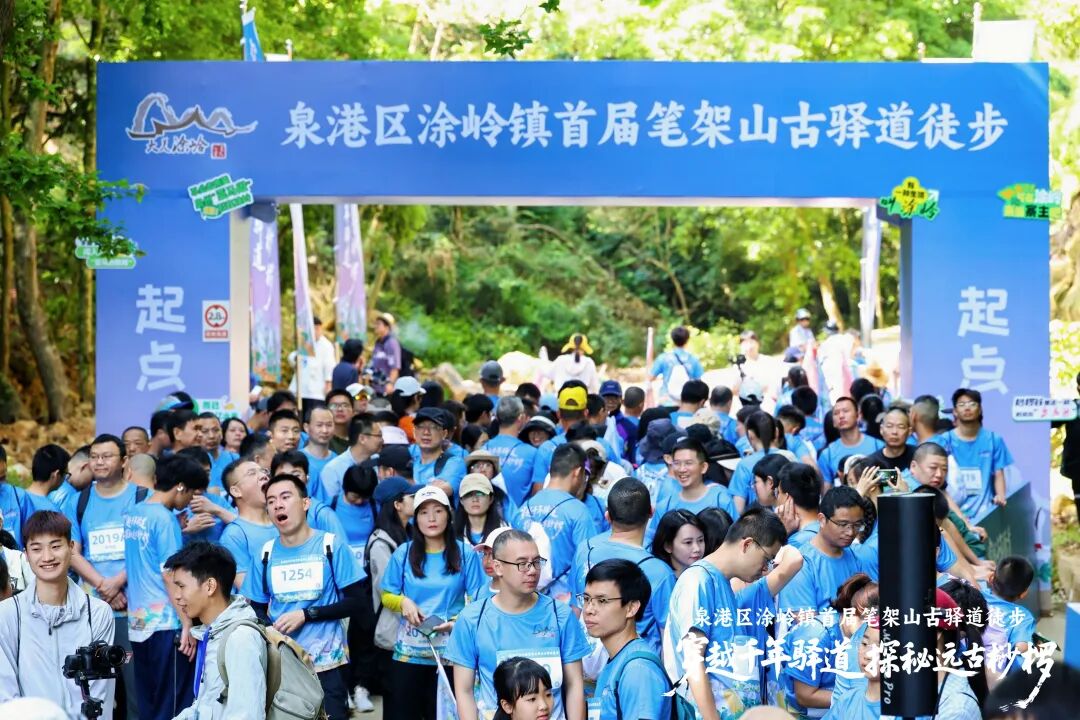 一条古径串联四重意境，近千人徒步沉浸泉州“亚马逊雨林”