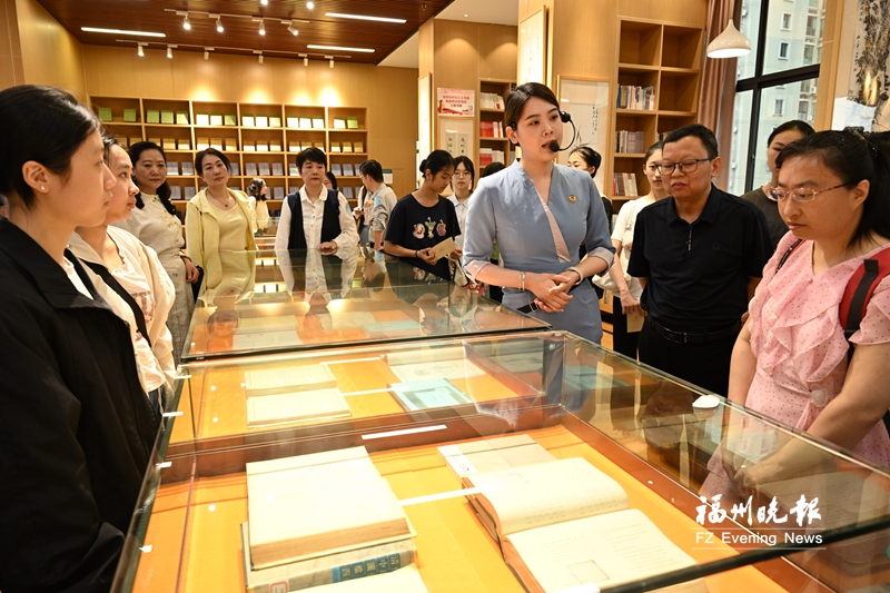 福州市政協(xié)文史館首度開放 助力全民閱讀走深走實(shí)