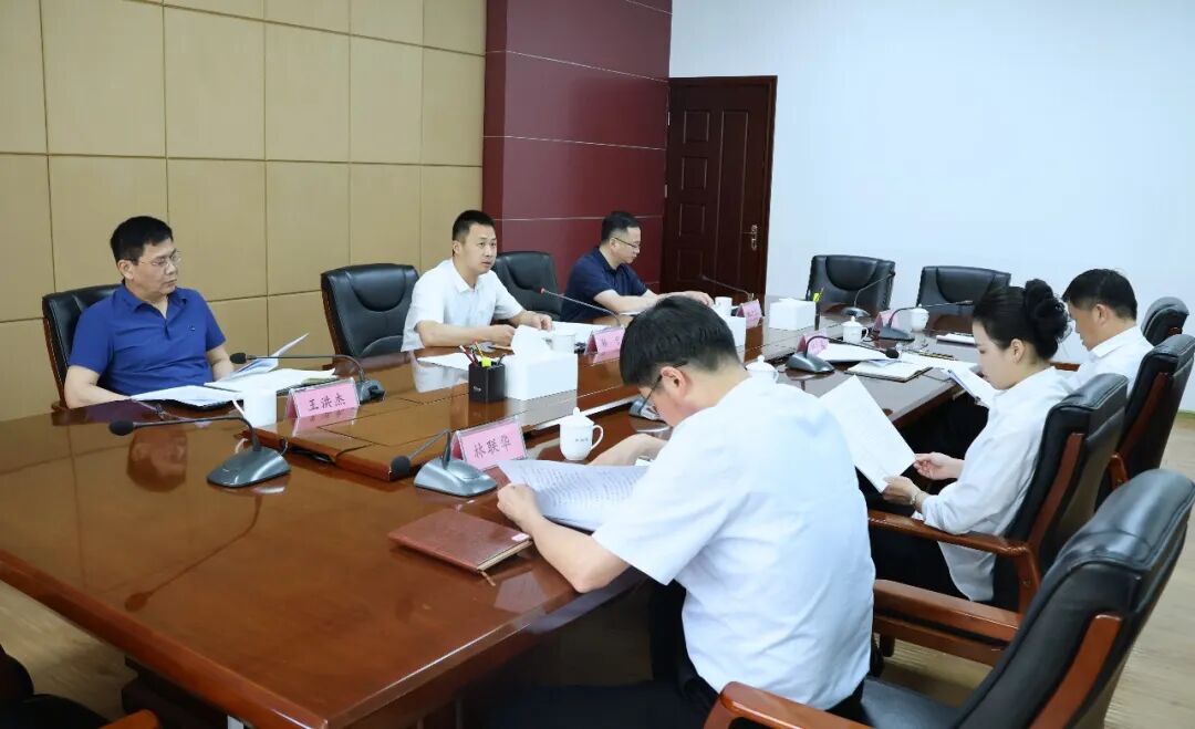 洛江区2025年度调研成果总结暨2026年调研选题研讨会召开