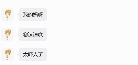 人保财险泉州市分公司：货运险极速理赔获赞