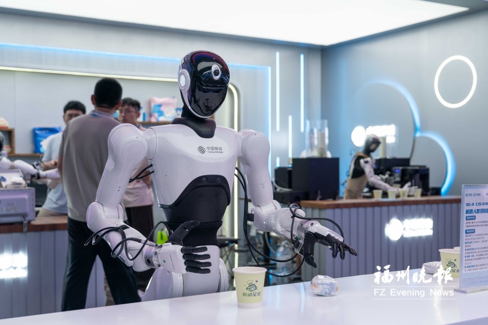 数字峰会现场体验区今起开放