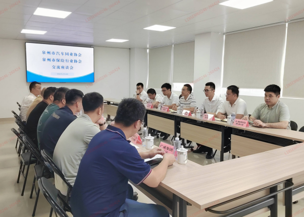 平安产险泉州中心支公司开展2026年大灾防御实战演练